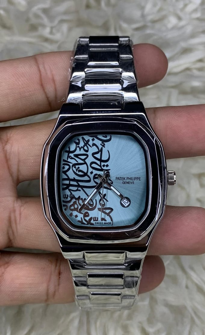 Patek Philippe Nautilus Silver Tiffany Arabic Dial