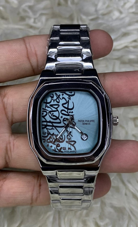 Patek Philippe Nautilus Silver Tiffany Arabic Dial