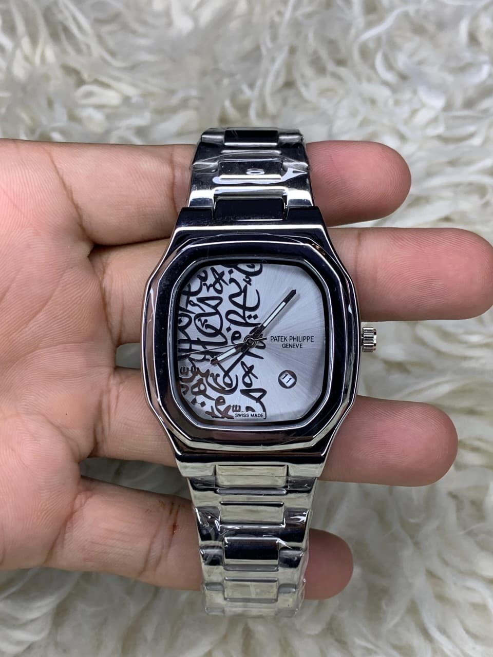 Patek Philippe Nautilus Silver White Arabic Dial