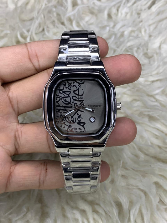 Patek Philippe Nautilus Arabic Silver dial